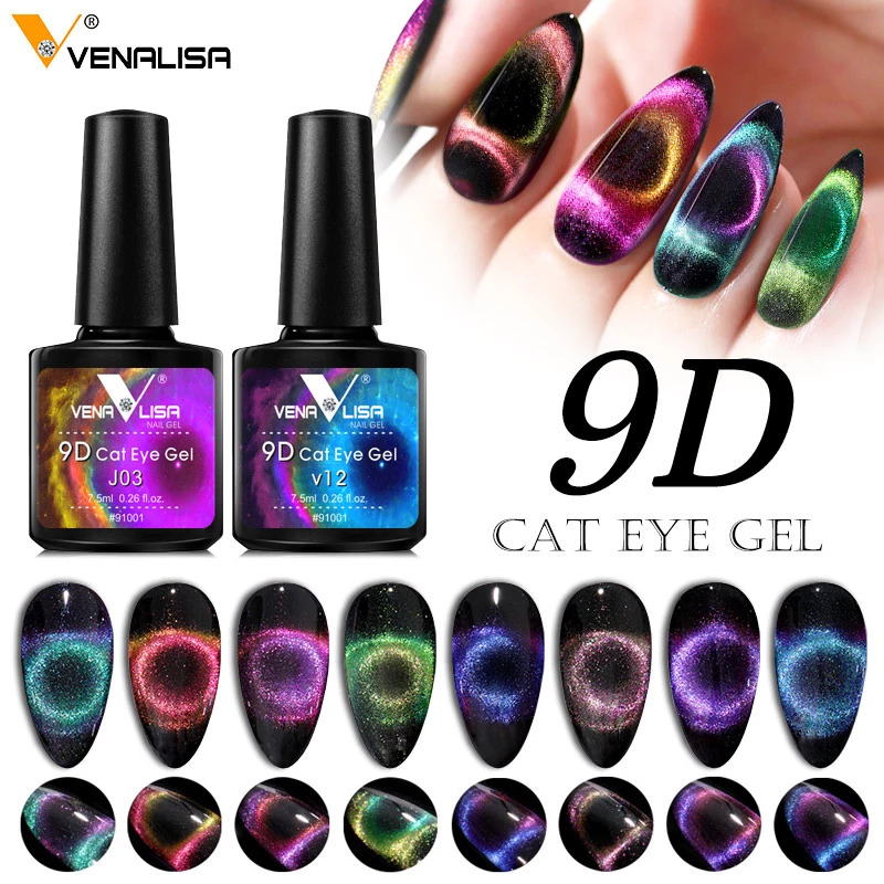 9D CAT EYE